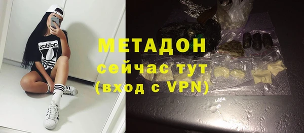 круглые Новодвинск