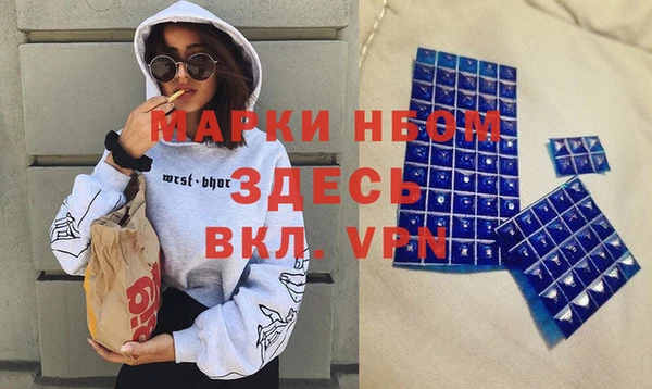 круглые Новокубанск