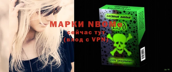 круглые Новодвинск