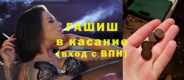 круглые Новодвинск