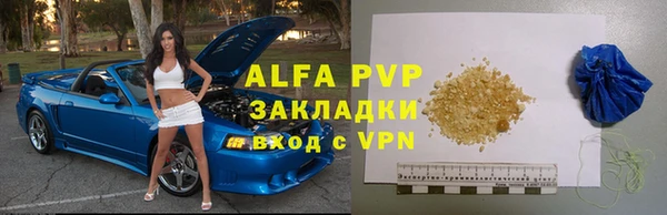 круглые Новокубанск