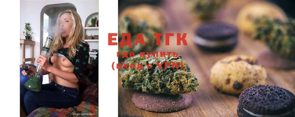 круглые Новодвинск
