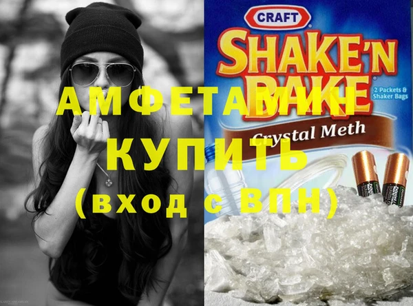 круглые Новокубанск