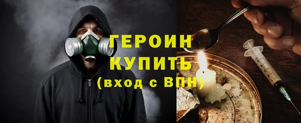 круглые Строитель