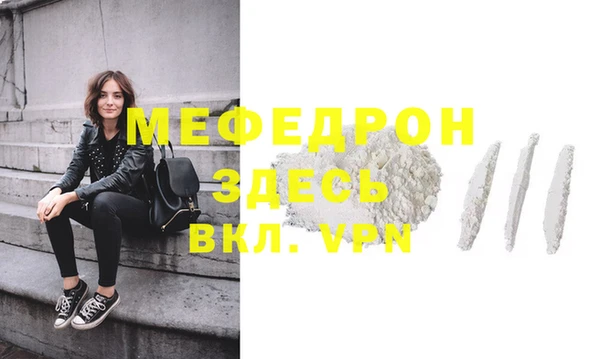 круглые Новодвинск