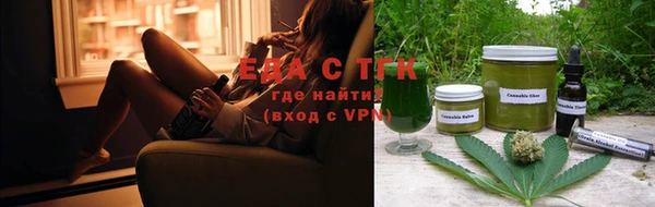 круглые Новокубанск