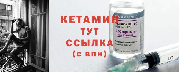 круглые Новодвинск