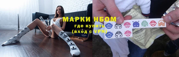 круглые Новокубанск