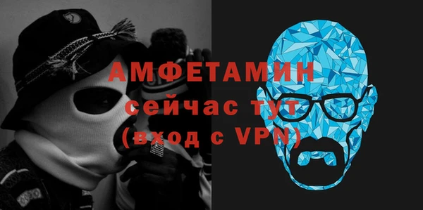 круглые Новодвинск