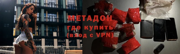 круглые Новокубанск