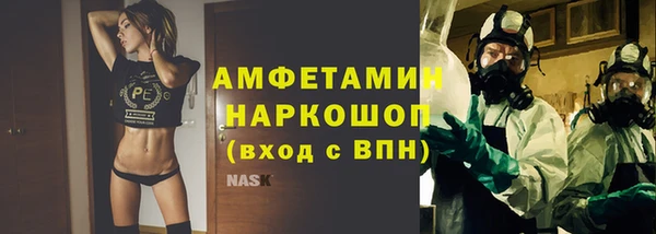 твердый Каменка