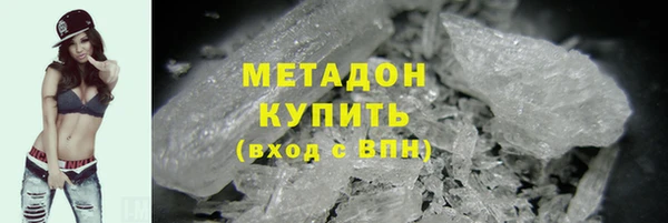 круглые Новодвинск