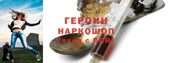 круглые Новодвинск