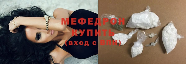 круглые Новокубанск