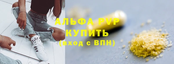 круглые Новокубанск