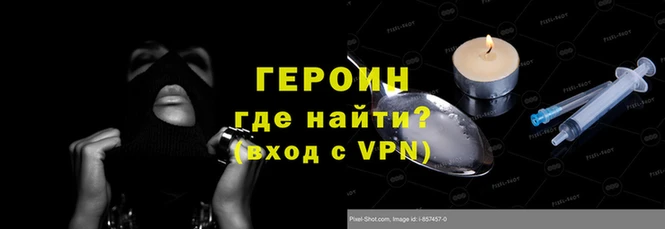 мдпв Нея