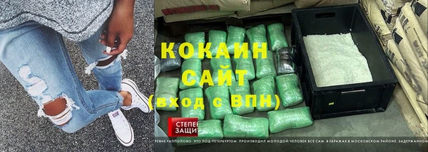 круглые Новокубанск