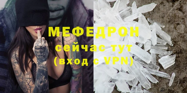 круглые Новодвинск