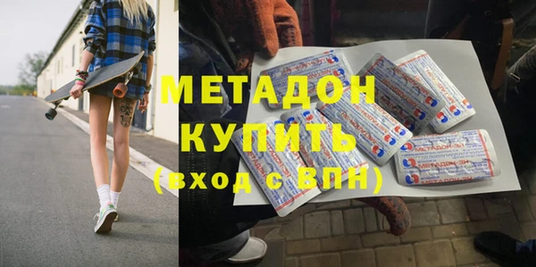 круглые Новодвинск