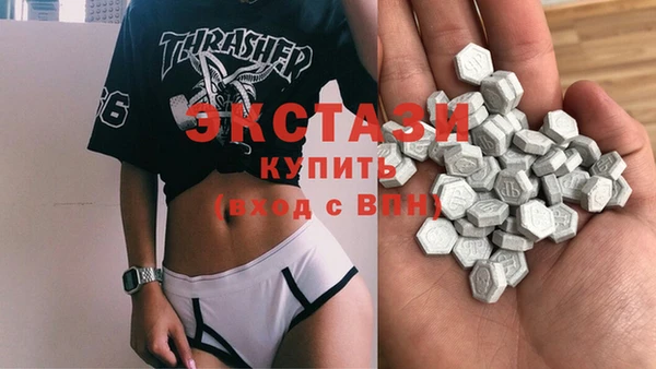 круглые Новодвинск