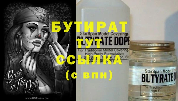 круглые Новодвинск