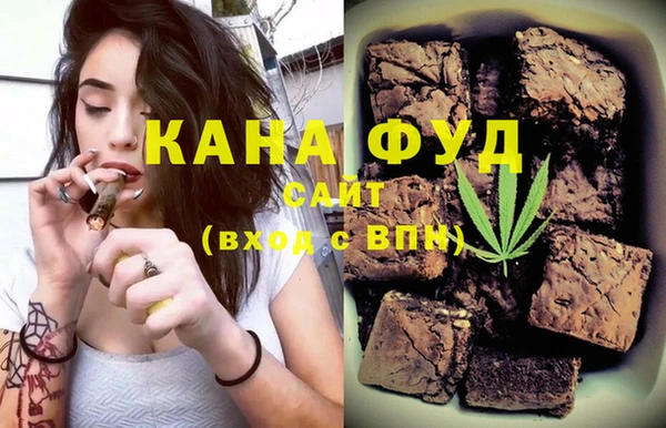 марки lsd Ростов