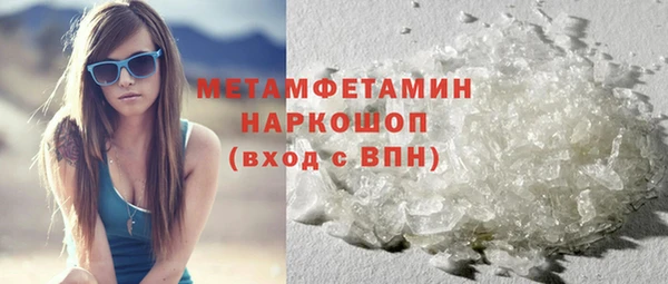 круглые Новокубанск