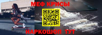 наркотики Гусь-Хрустальный