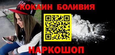 MDMA Гусев