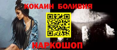а пвп мука Гусиноозёрск