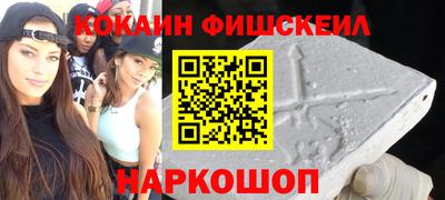 MDMA Гусев