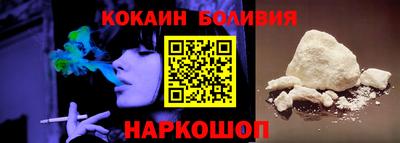наркотики Гусь-Хрустальный