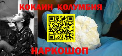 а пвп мука Гусиноозёрск