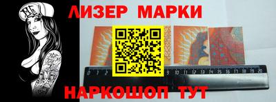 а пвп мука Гусиноозёрск