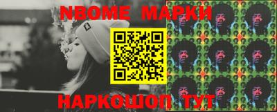 наркотики Гусь-Хрустальный