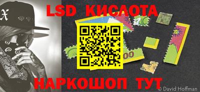 соль курить ск Абакан