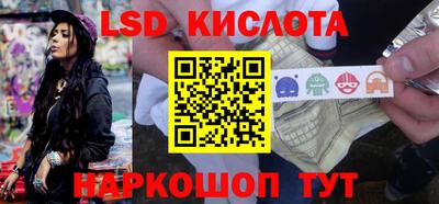 MDMA Гусев