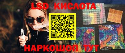 наркотики Гусь-Хрустальный
