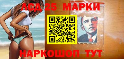 ALPHA-PVP Азнакаево