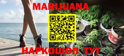 соль курить ск Абакан