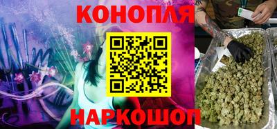 MDMA Гусев