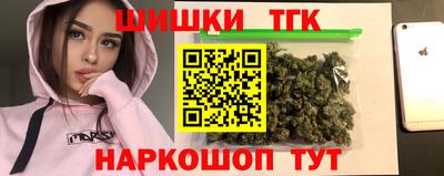 а пвп мука Гусиноозёрск