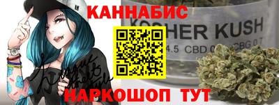 MDMA Гусев