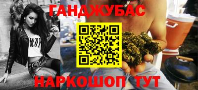 ALPHA-PVP Азнакаево