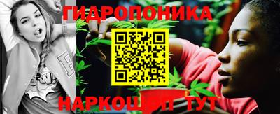 наркотики Гусь-Хрустальный