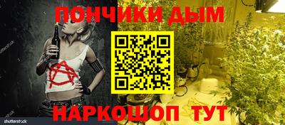 ALPHA-PVP Азнакаево