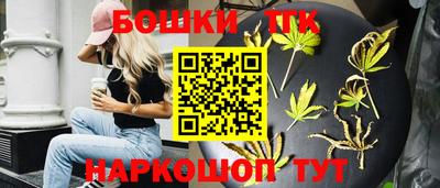 MDMA Гусев