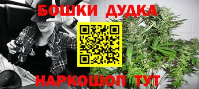 MDMA Гусев