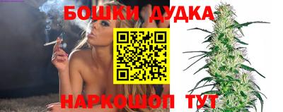 а пвп мука Гусиноозёрск