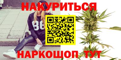 ALPHA-PVP Азнакаево